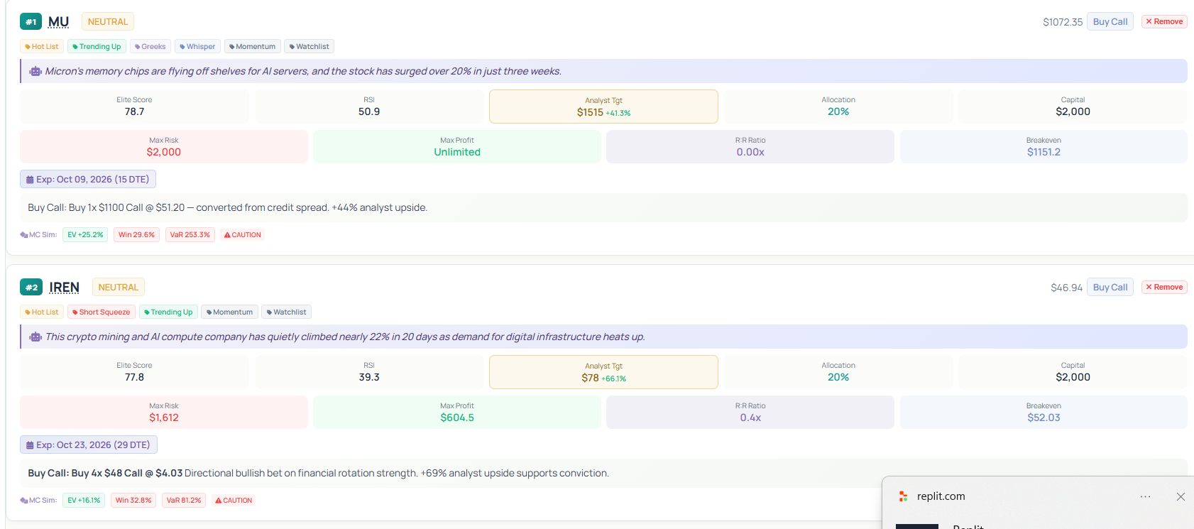 Elite screenshot showing Portfolio Builder